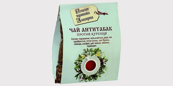 Monastic Anti-Tobacco