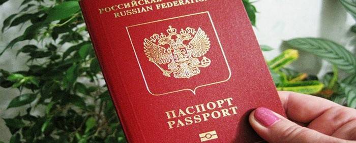 Pasaporte ruso