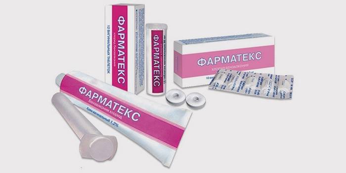 Farmateks anticonceptivos