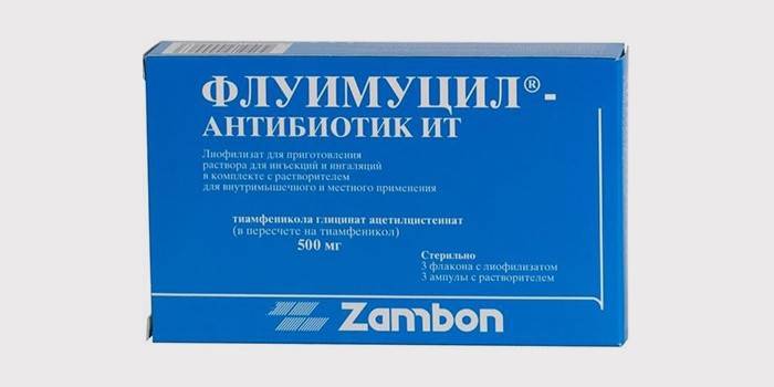 Antybiotyk fluimucil do inhalacji