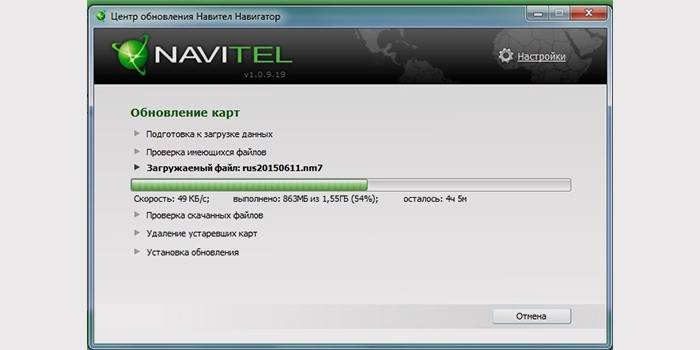 Ako aktualizovať program Navitel pomocou počítača