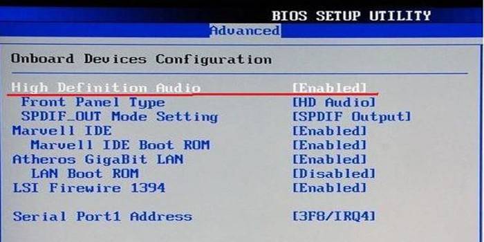 Sprawdzanie karty dźwiękowej w systemie BIOS