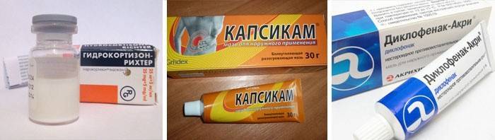Leki