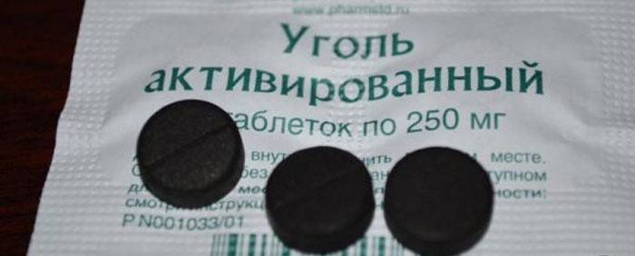 Perda de peso com carbono ativado