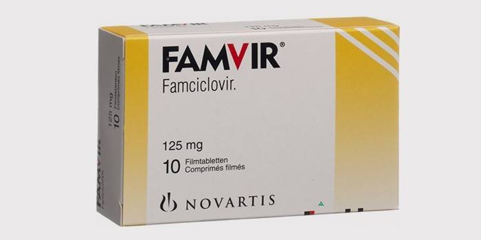 Acne Famvir Remedy