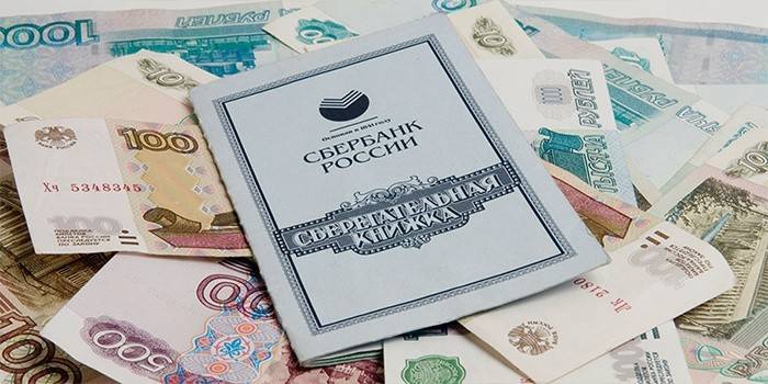 Sberbank Savings Book