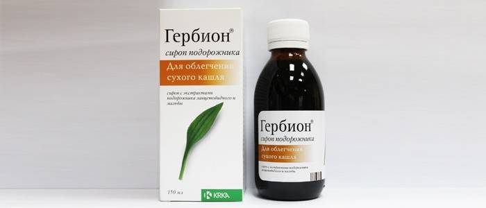 Sedativo: Herbion