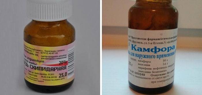 Métodos alternativos para tratar la inflamación del nervio ciático.