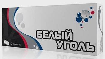 Przydatne właściwości białego węgla