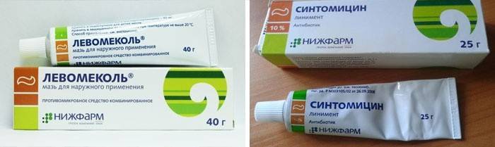 Lewomekol, Syntomycyna
