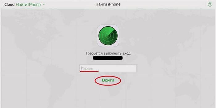 Włącz Znajdź iPhone'a