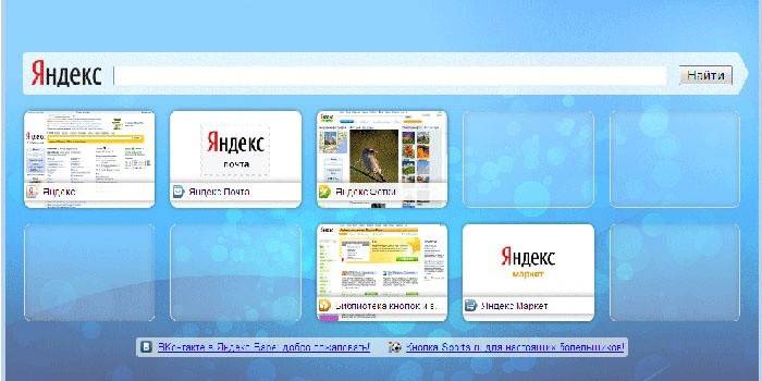Jak wyglądają wizualne zakładki Yandex