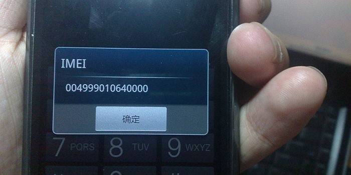 Buscar teléfono a través de IMEI