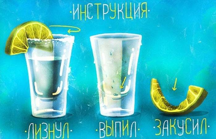 Jak pić mezcal w domu