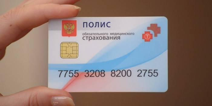 Polityka elektroniczna OMS