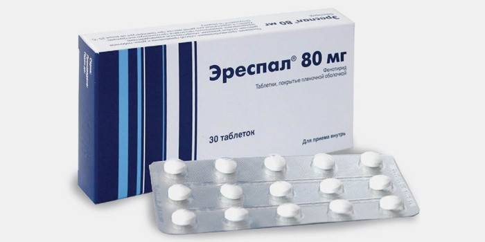 Leki rozszerzające oskrzela na zapalenie oskrzeli - Erespal