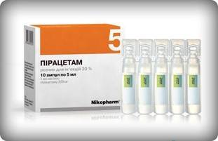 Piracetam em ampolas de injeções