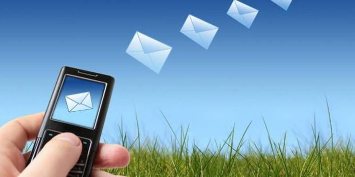 Wysyłanie wiadomości SMS