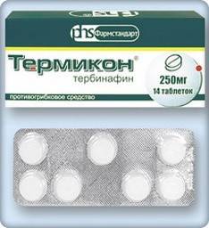 Termikon