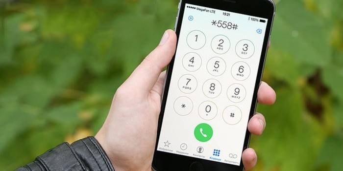 Komenda USSD na telefonie