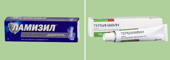 cremes e pomadas para unha fungo