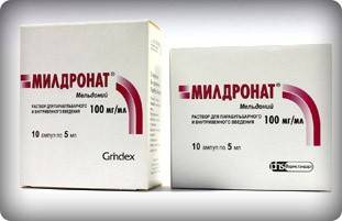 Cápsulas de Mildronate