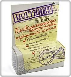 Droga Nogtivit