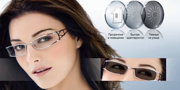 Okulary fotochromowe