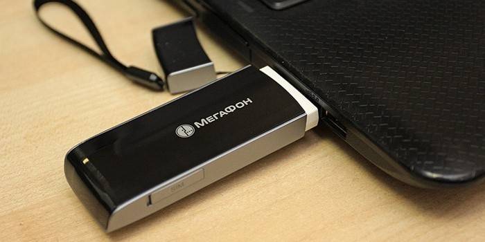 Modem 4g z megafonu