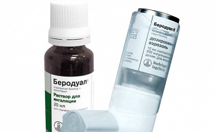 Berodual do inhalacji w ciężkich chorobach