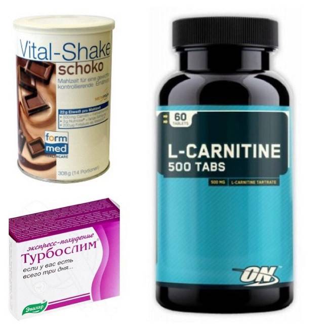 Suplementos para queima de gordura
