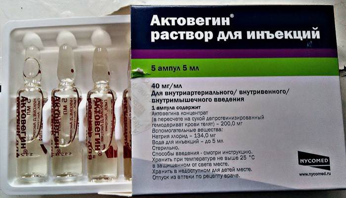 Ampułki Actovegin do wstrzykiwań