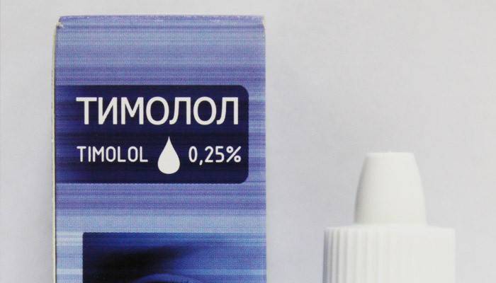 Droga Timolol