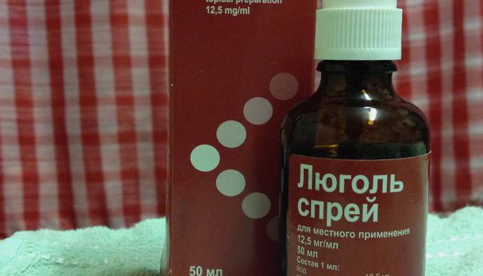 Lugol w sprayu do leczenia gardła