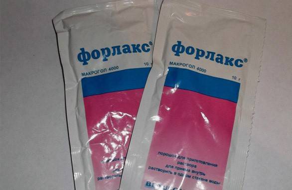 Forlax Laxative Addictive