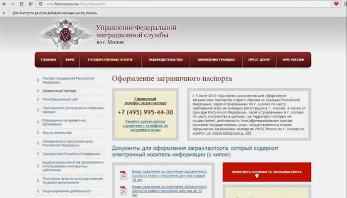 Sekcja dotycząca zasad rejestracji na stronie internetowej usługi migracji