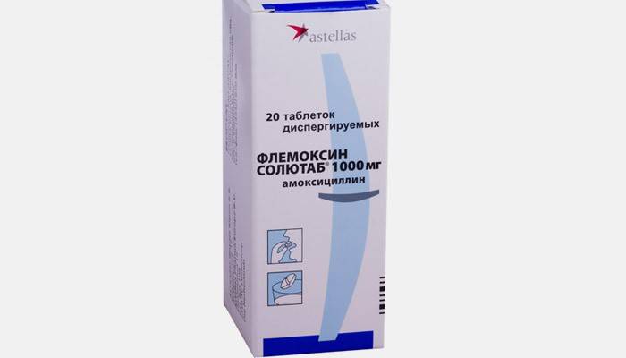 Flemoxin Solutab