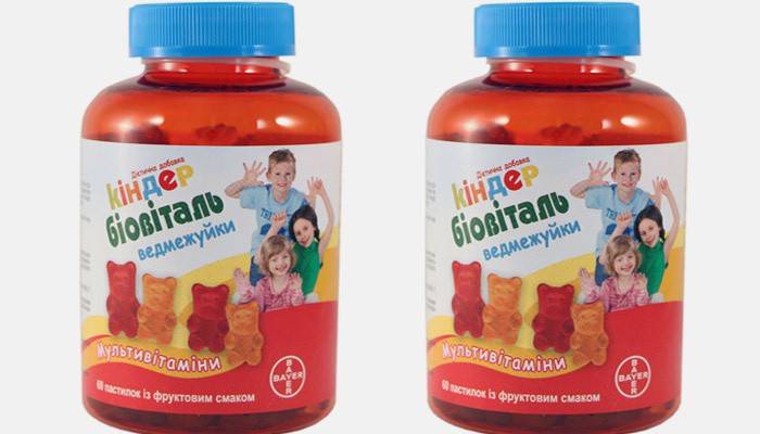 Vitaminas para el corazón Biovital