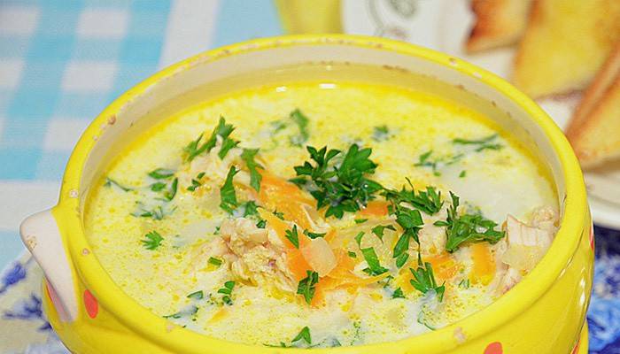 Zupa Lean Pea Cream