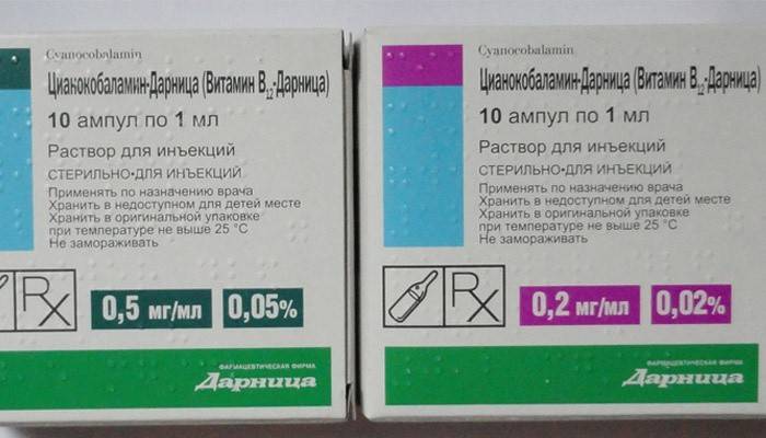 Ampulky vitamínu B12
