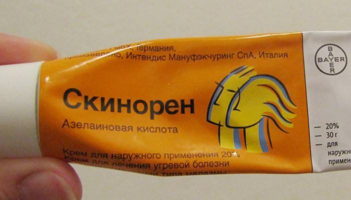 Skinoren pre Rosacea