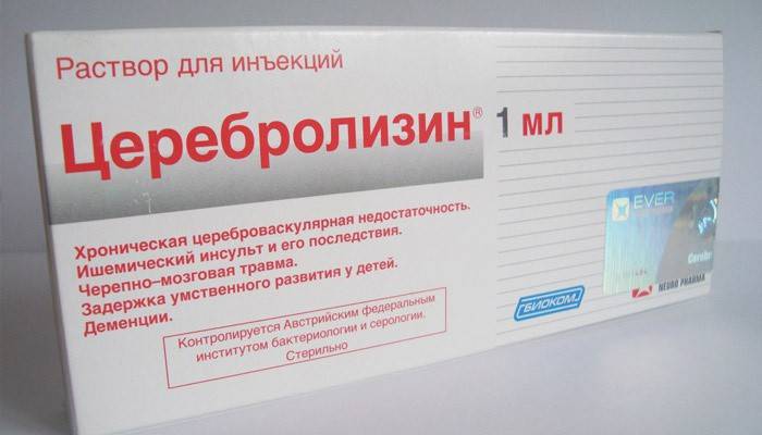 Analogiem leku jest cerebrolizyna