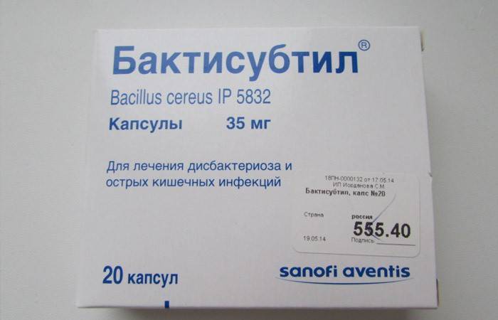 Bactisubtil kapsuly
