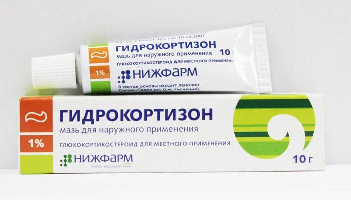 Pomada de hidrocortisona para o tratamento da psoríase ungueal