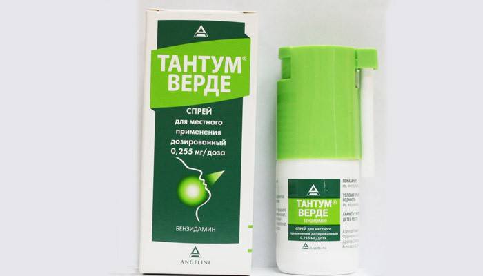 Spray de dolor de garganta