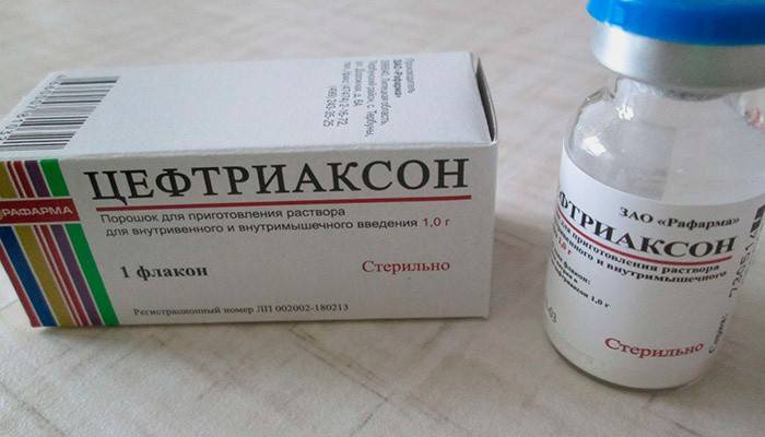 Ceftriakson