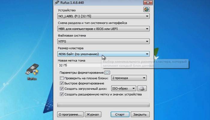 Okno Opcje formatowania
