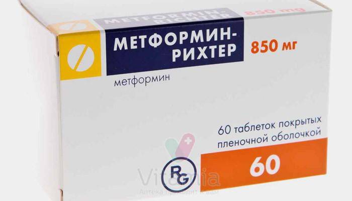 Weight Loss Diabetic Medicine