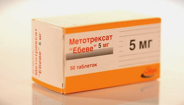 Meiripexate Ebeve para el tratamiento del sarcoma óseo