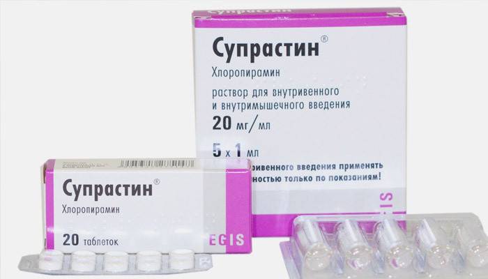 Suprastina para el tratamiento de la psoriasis pustulosa.
